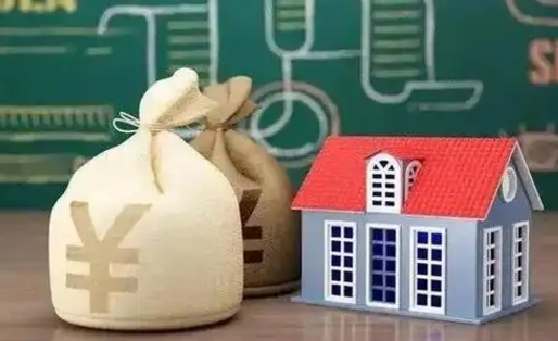 萍乡离职公积金帮取（离职人员取公积金）